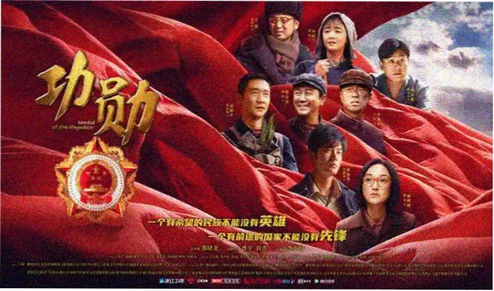 菠萝影视术语词条站台横幅：站牌与批注栏并列的版面示意
