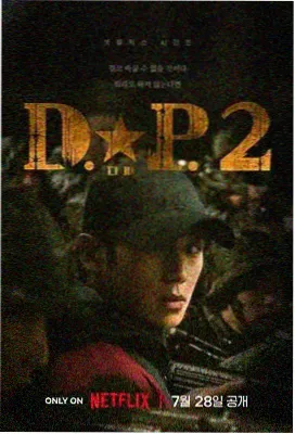 大明王朝1566 免费观看高清电视剧的网站